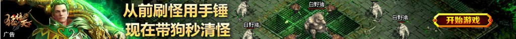 薯条的家常做法